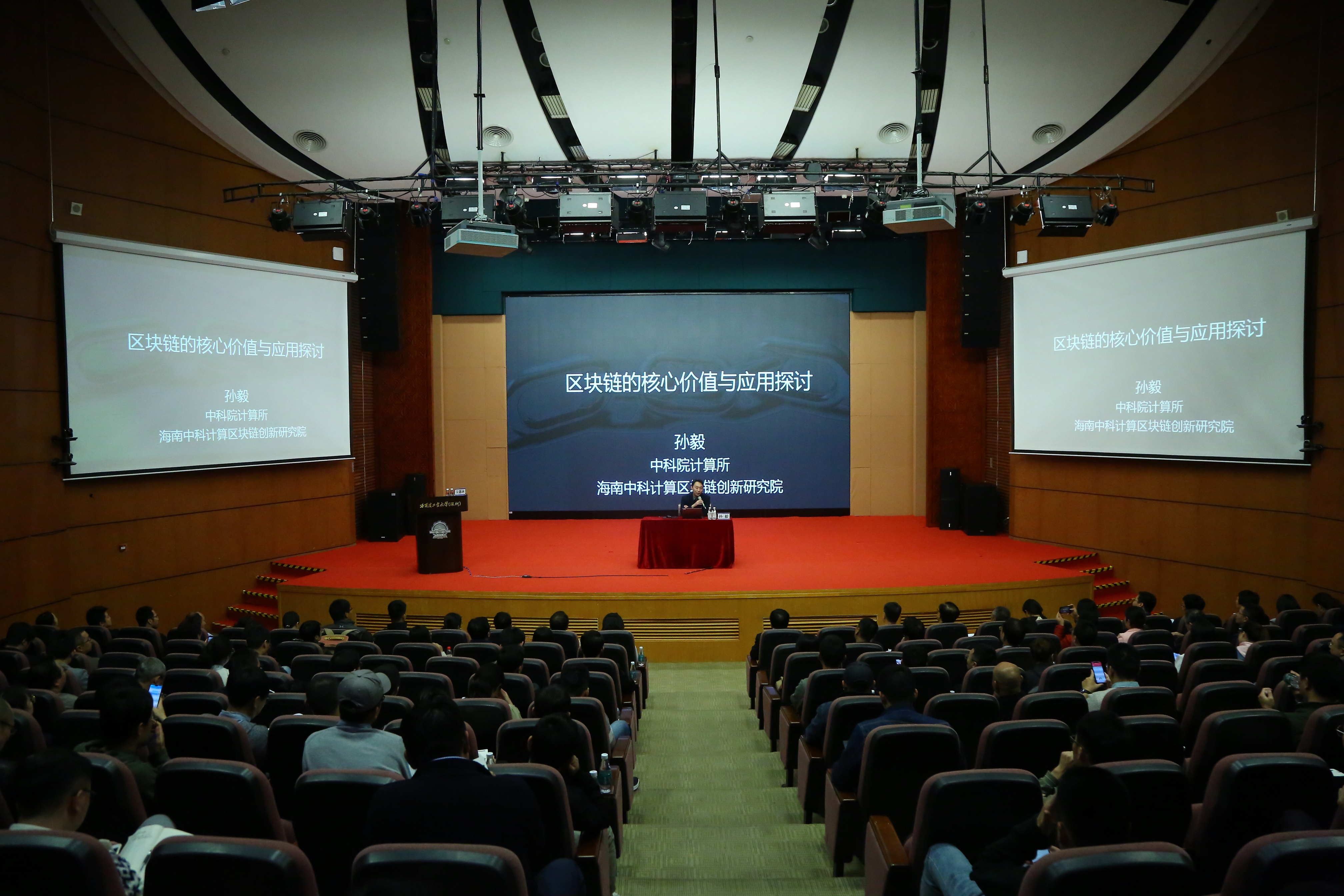 百家乐玩法介绍 - 百家乐技巧