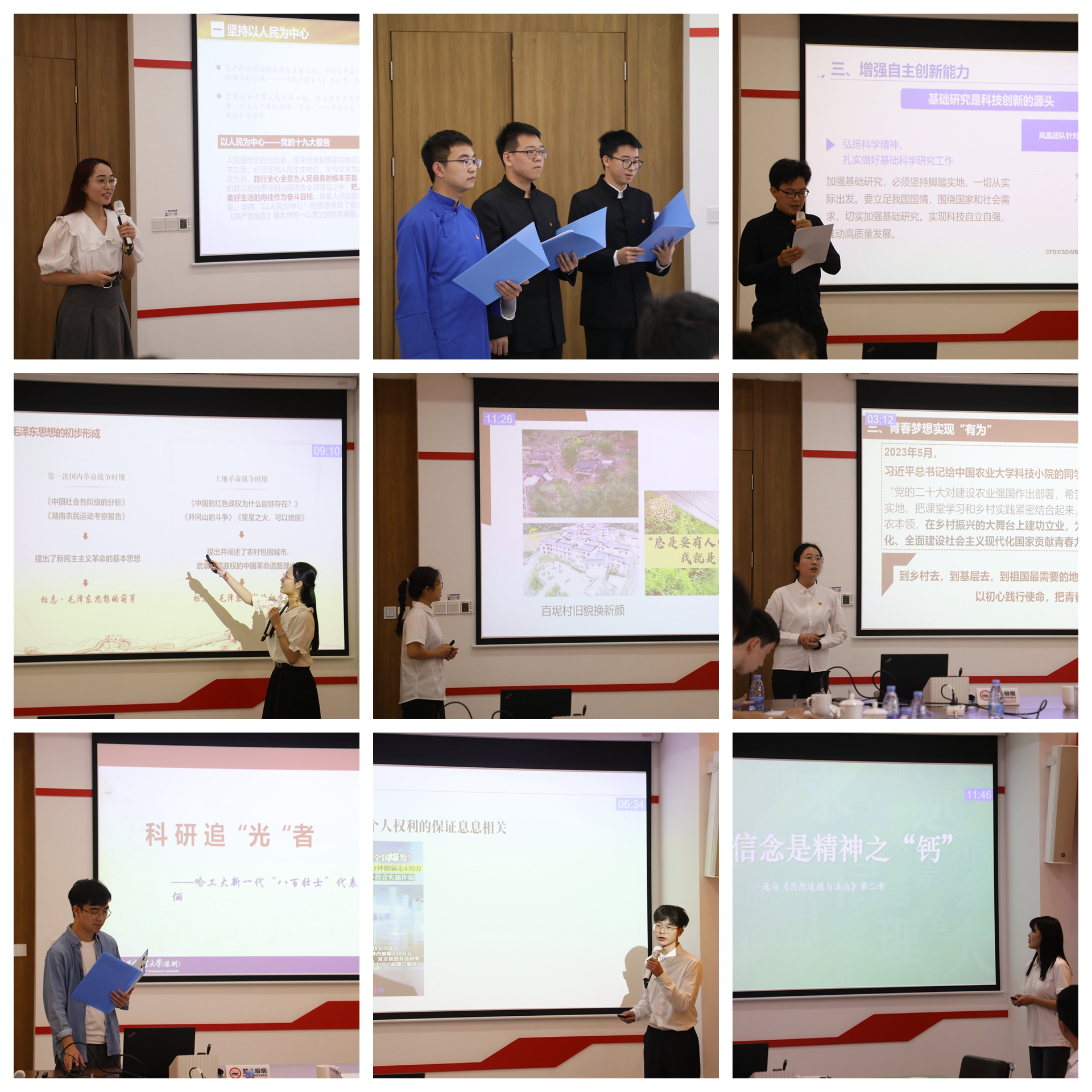 百家乐玩法介绍 - 百家乐技巧