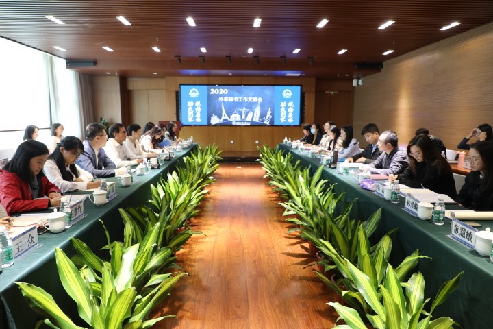 百家乐玩法介绍 - 百家乐技巧