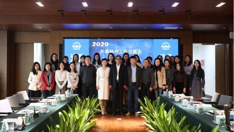 百家乐玩法介绍 - 百家乐技巧