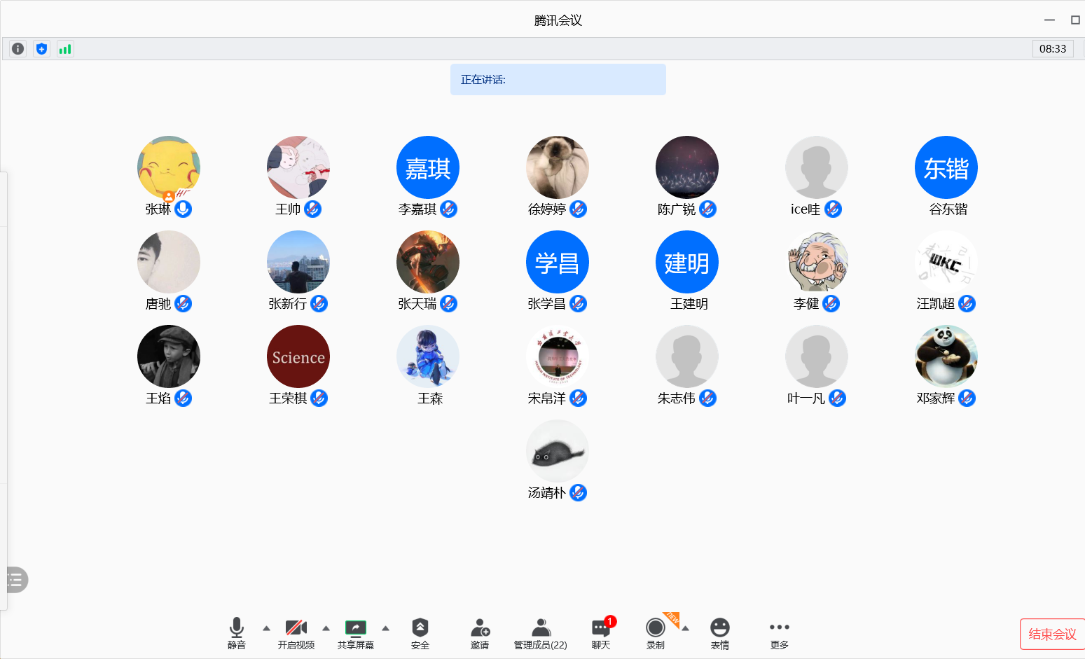 百家乐玩法介绍 - 百家乐技巧