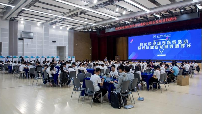 百家乐玩法介绍 - 百家乐技巧