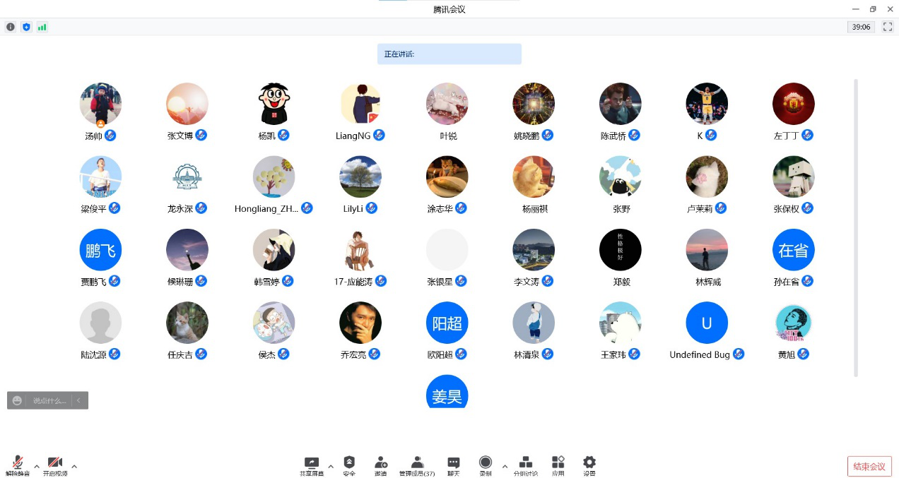 百家乐玩法介绍 - 百家乐技巧