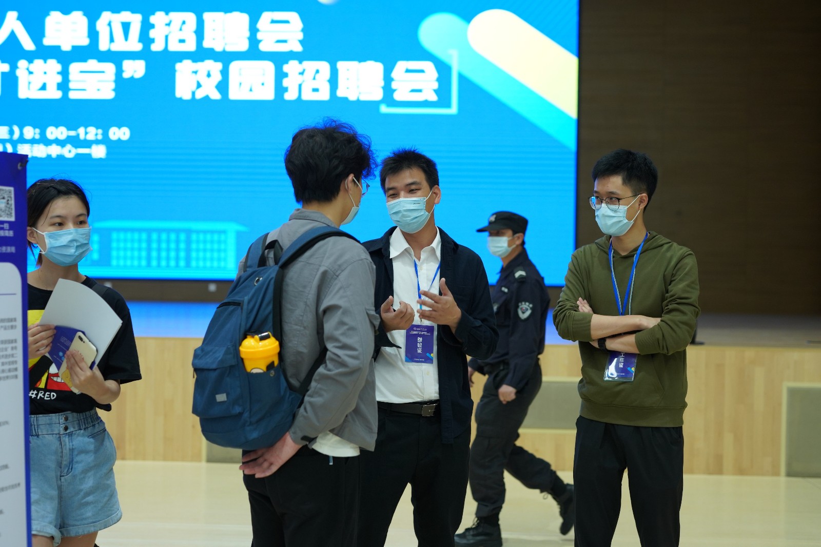 百家乐玩法介绍 - 百家乐技巧