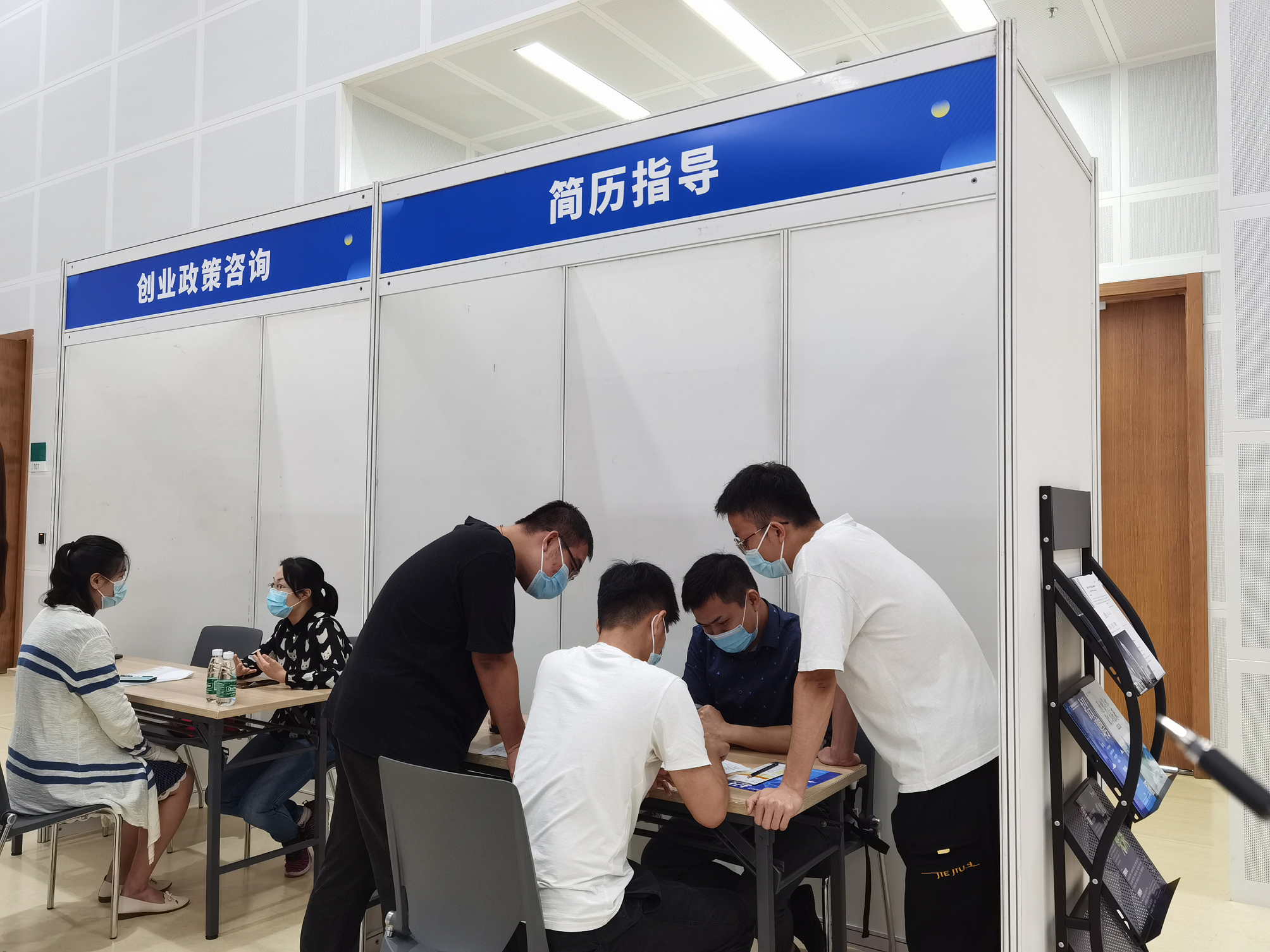 百家乐玩法介绍 - 百家乐技巧