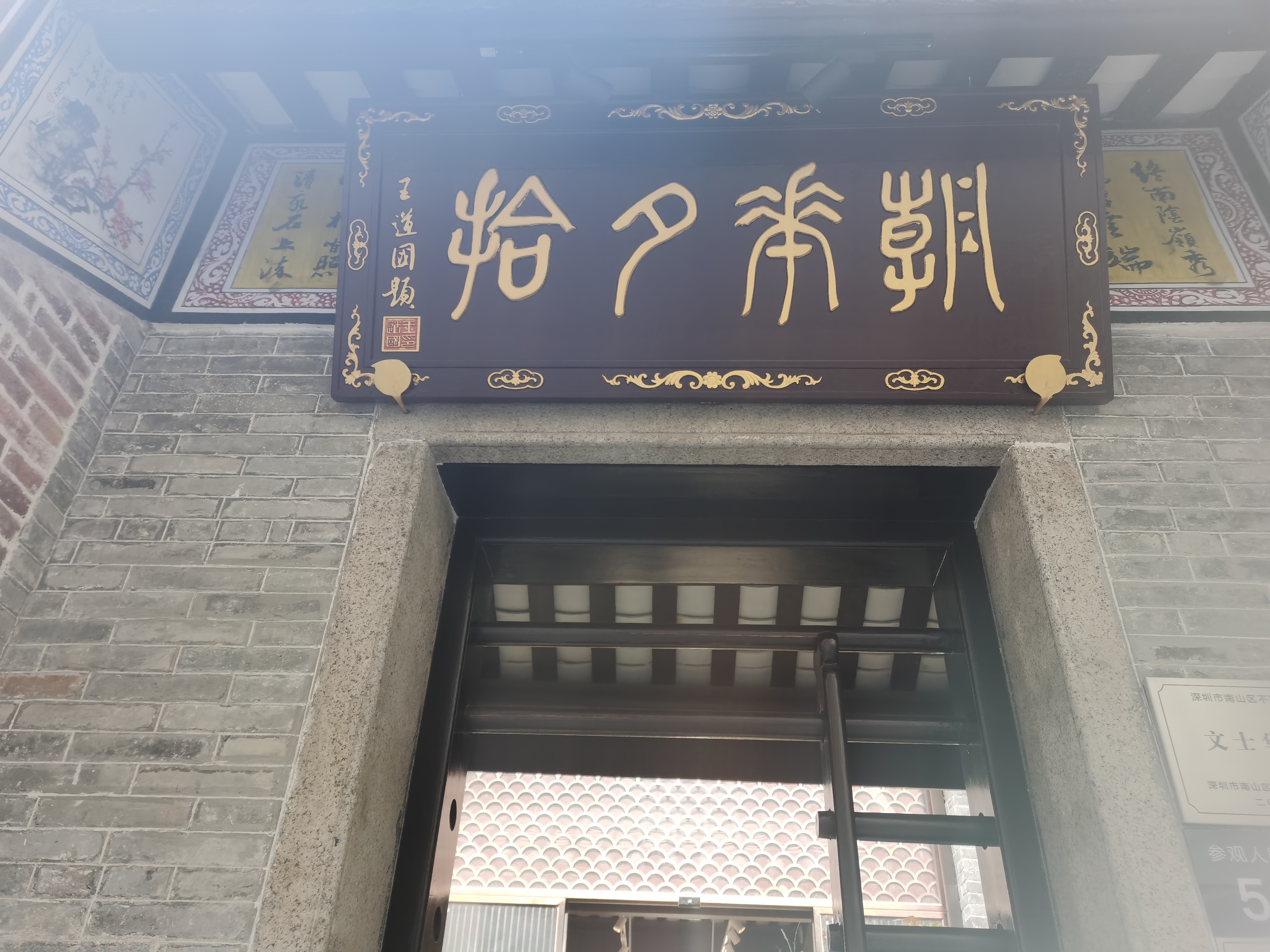 百家乐玩法介绍 - 百家乐技巧