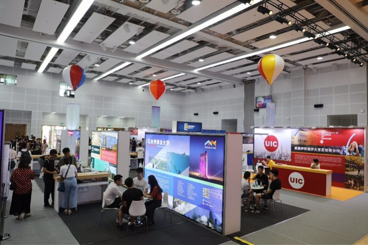 百家乐玩法介绍 - 百家乐技巧