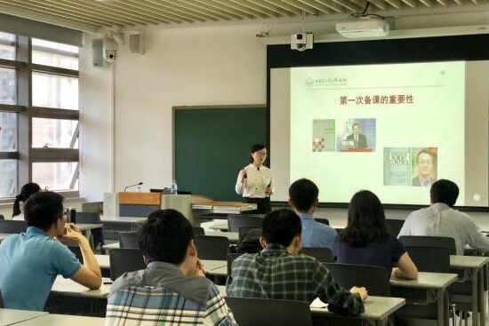 百家乐玩法介绍 - 百家乐技巧