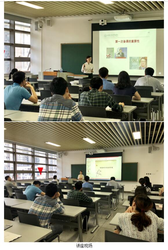 百家乐玩法介绍 - 百家乐技巧