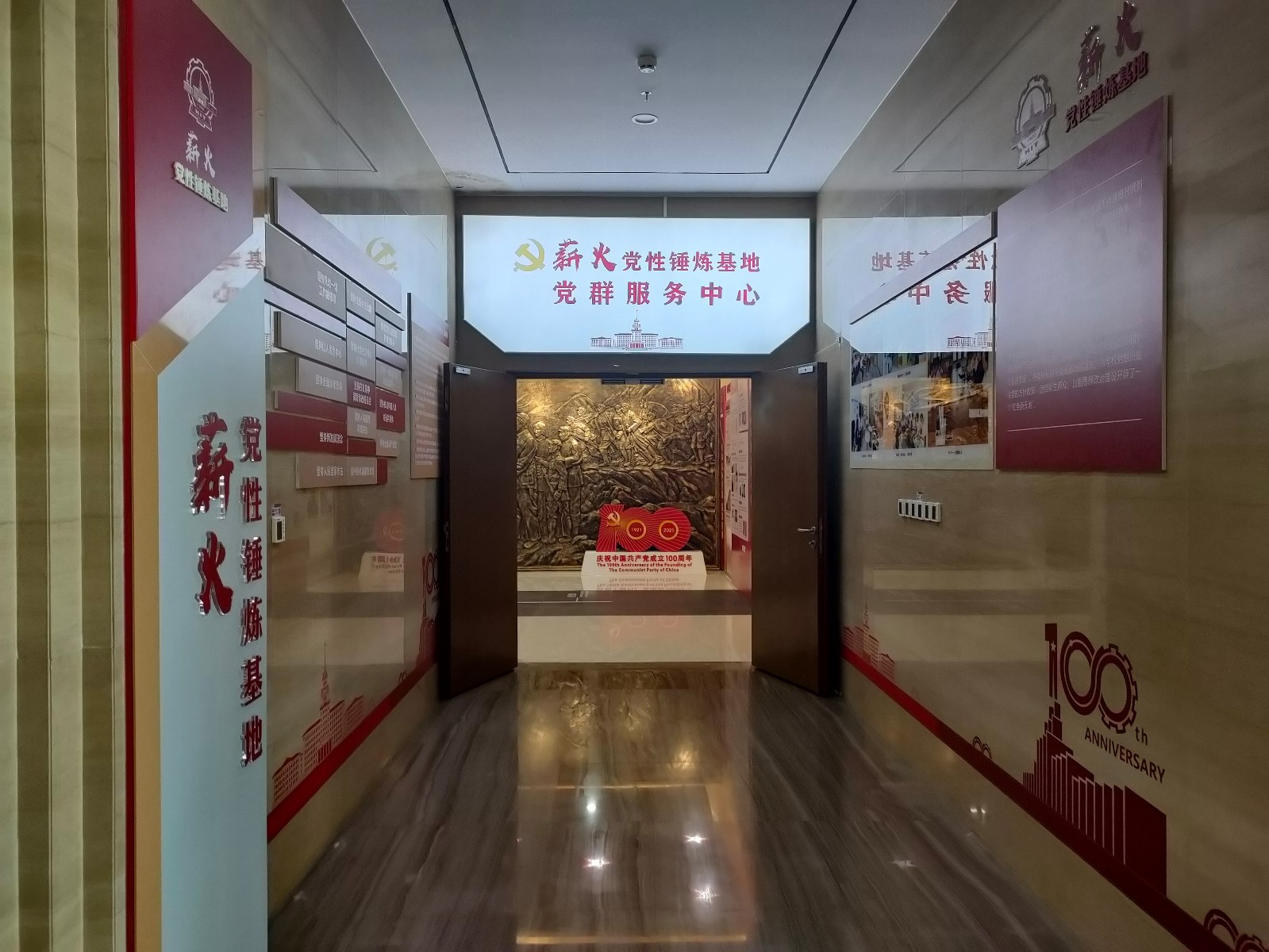 百家乐玩法介绍 - 百家乐技巧