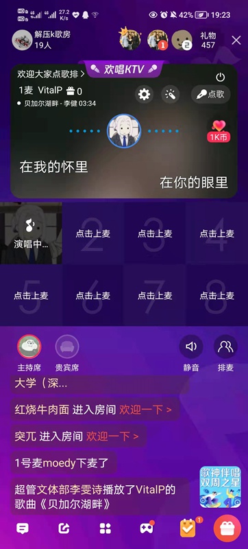 百家乐玩法介绍 - 百家乐技巧