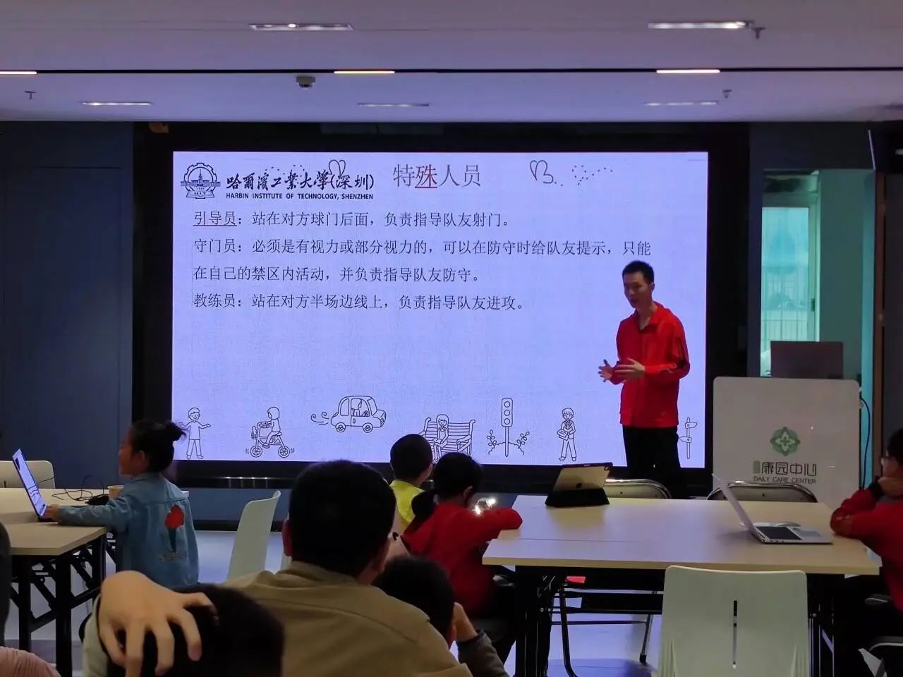 百家乐玩法介绍 - 百家乐技巧