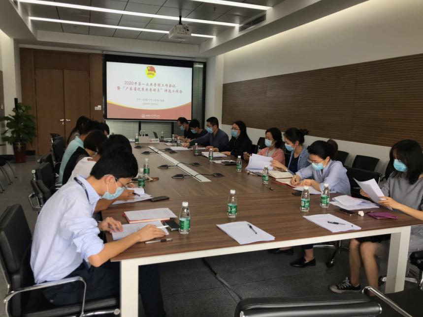 百家乐玩法介绍 - 百家乐技巧