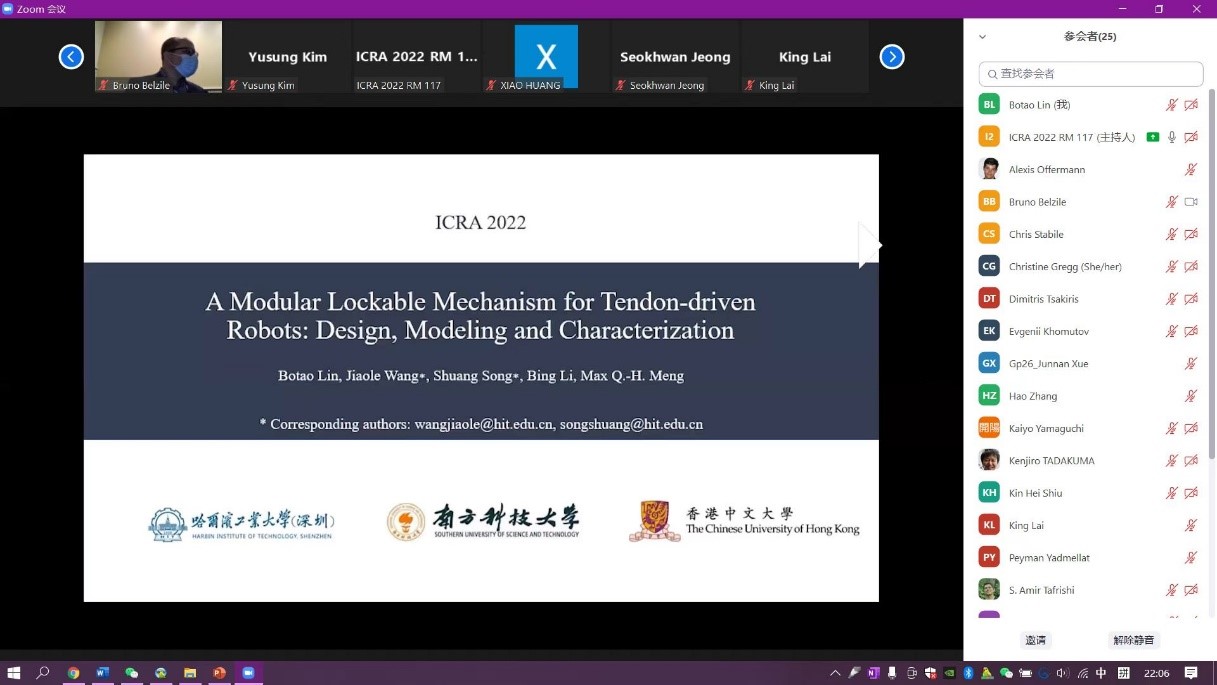 百家乐玩法介绍 - 百家乐技巧