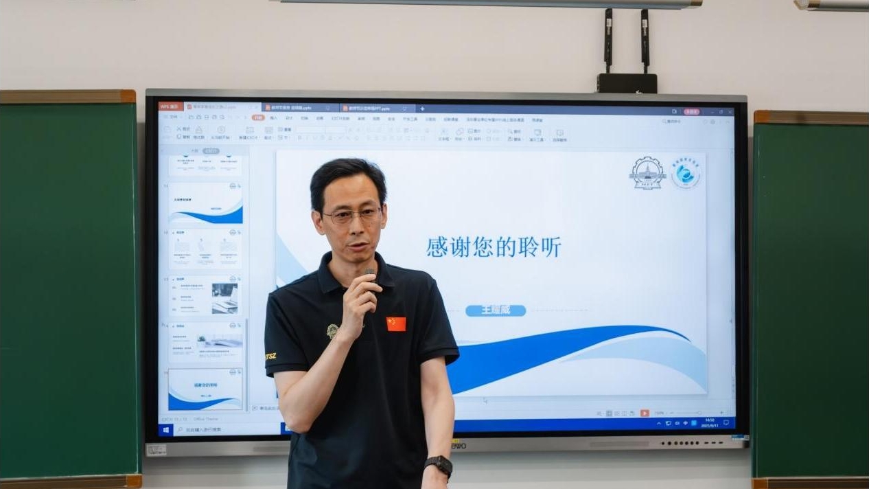 百家乐玩法介绍 - 百家乐技巧