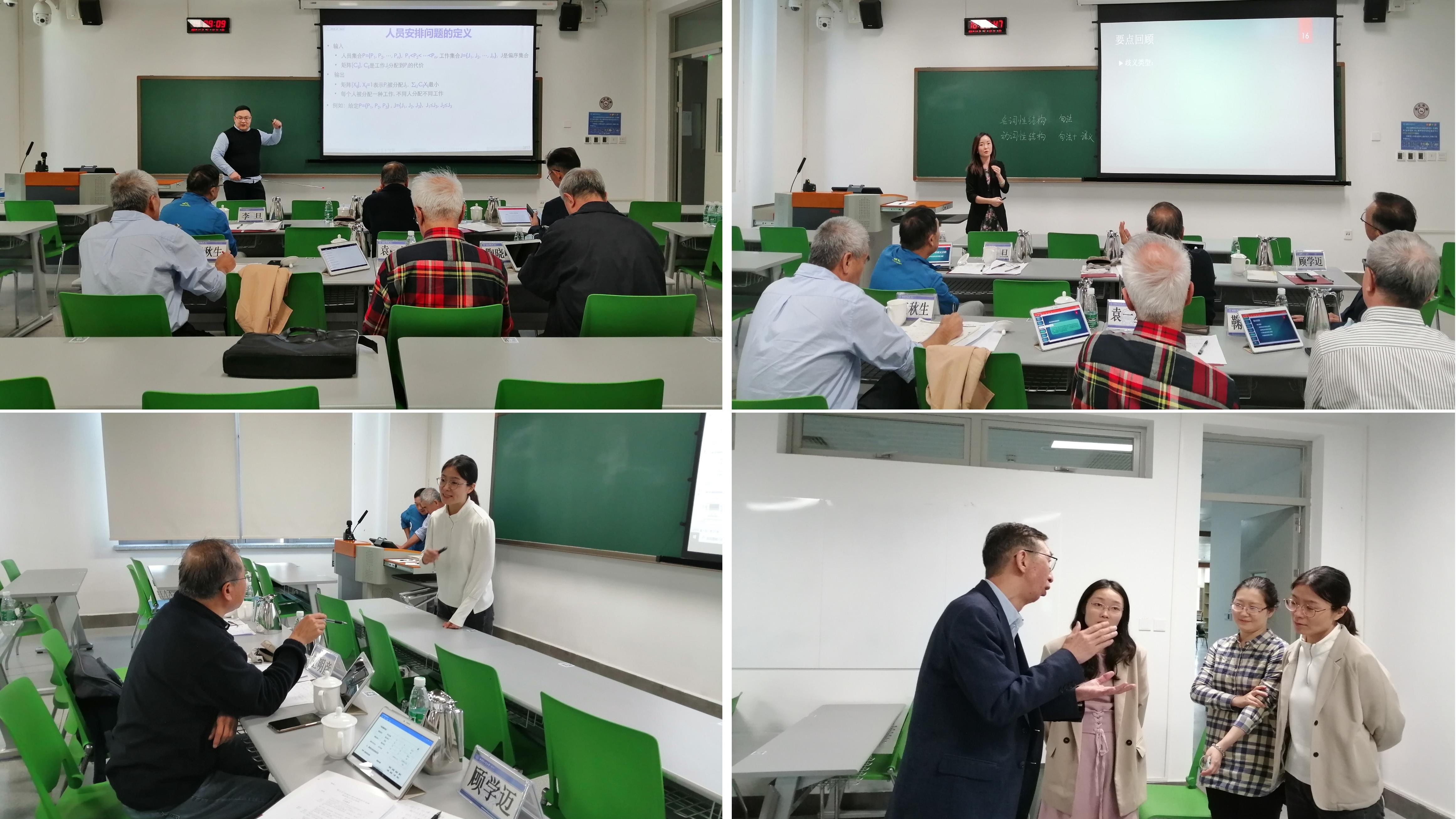 百家乐玩法介绍 - 百家乐技巧