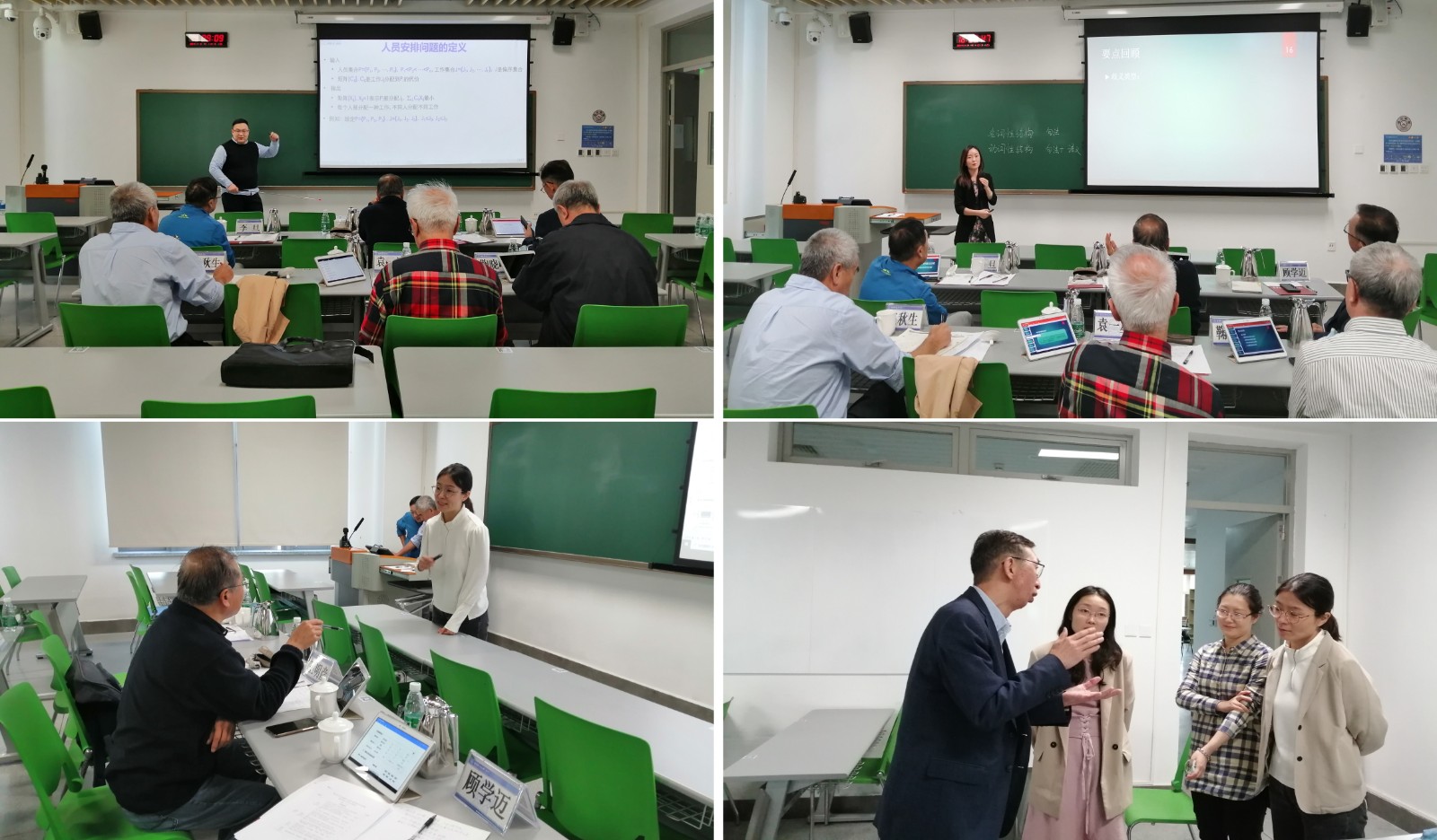 百家乐玩法介绍 - 百家乐技巧