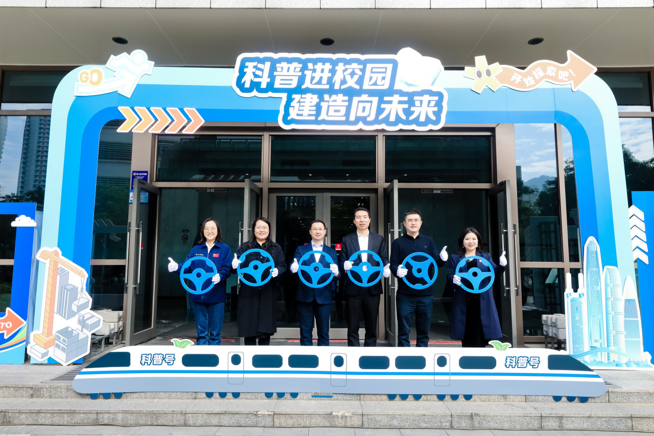 百家乐玩法介绍 - 百家乐技巧