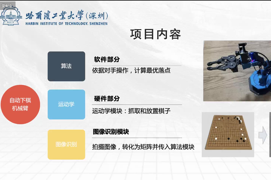 百家乐玩法介绍 - 百家乐技巧