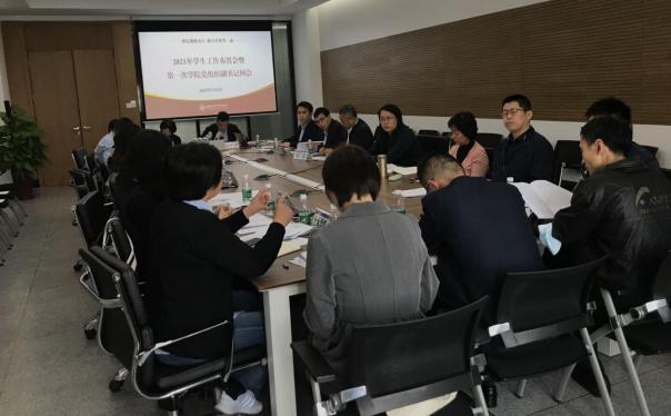 百家乐玩法介绍 - 百家乐技巧