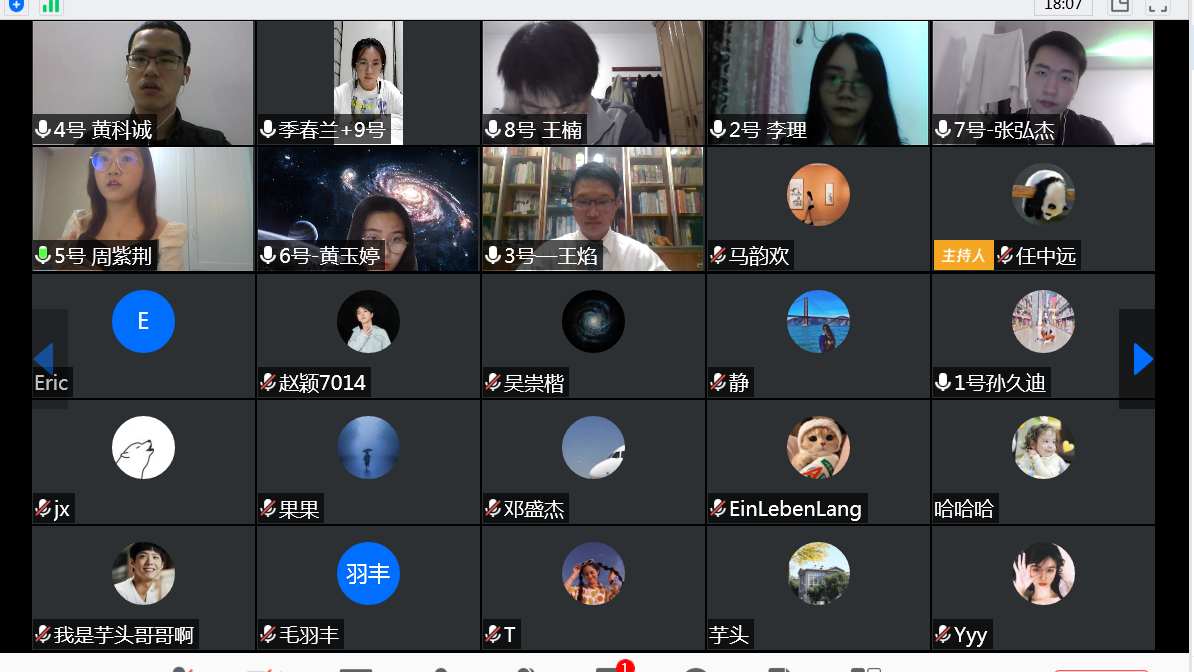百家乐玩法介绍 - 百家乐技巧
