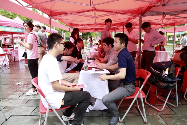 百家乐玩法介绍 - 百家乐技巧