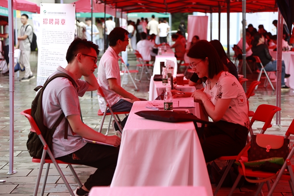 百家乐玩法介绍 - 百家乐技巧