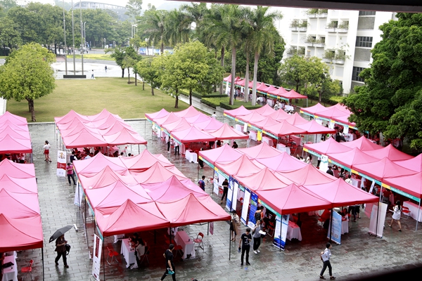 百家乐玩法介绍 - 百家乐技巧