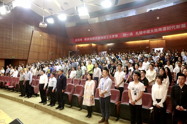 百家乐玩法介绍 - 百家乐技巧