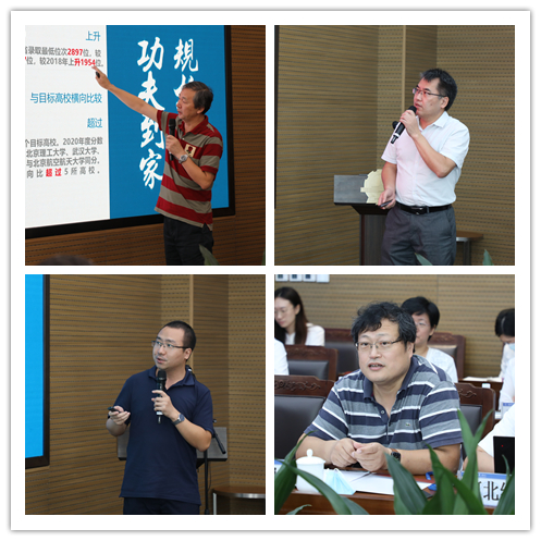 百家乐玩法介绍 - 百家乐技巧