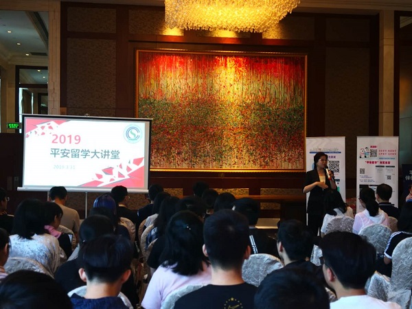 百家乐玩法介绍 - 百家乐技巧