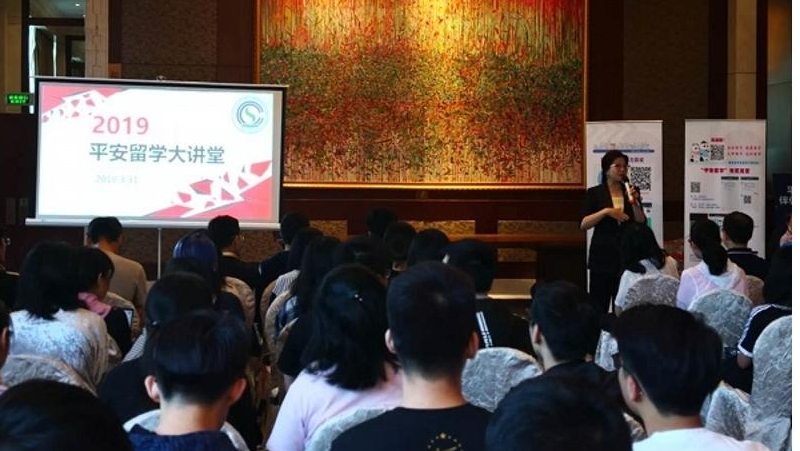 百家乐玩法介绍 - 百家乐技巧