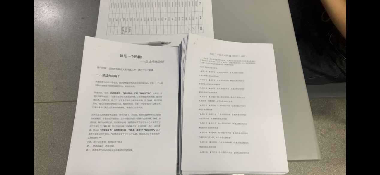 百家乐玩法介绍 - 百家乐技巧