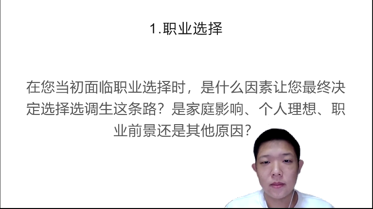 1741696638572052780.png 百家乐玩法介绍 - 百家乐技巧