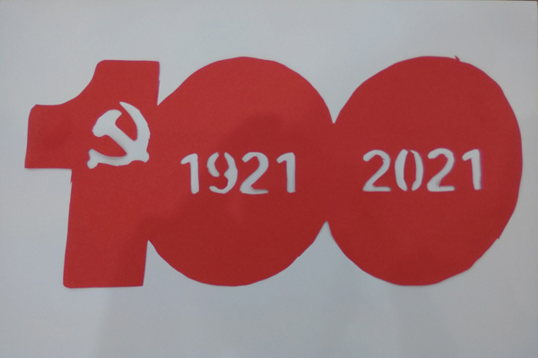 百家乐玩法介绍 - 百家乐技巧