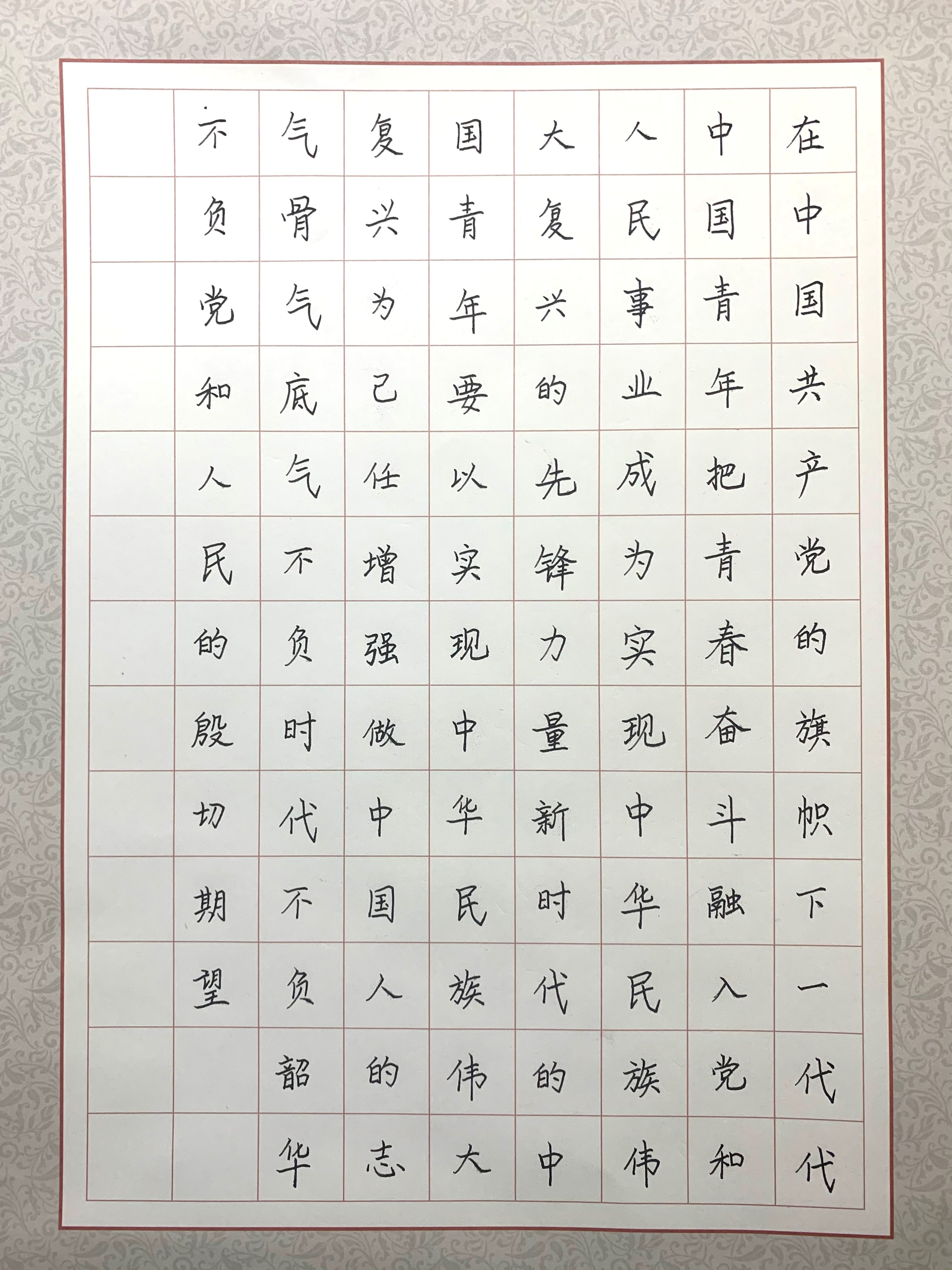 百家乐玩法介绍 - 百家乐技巧