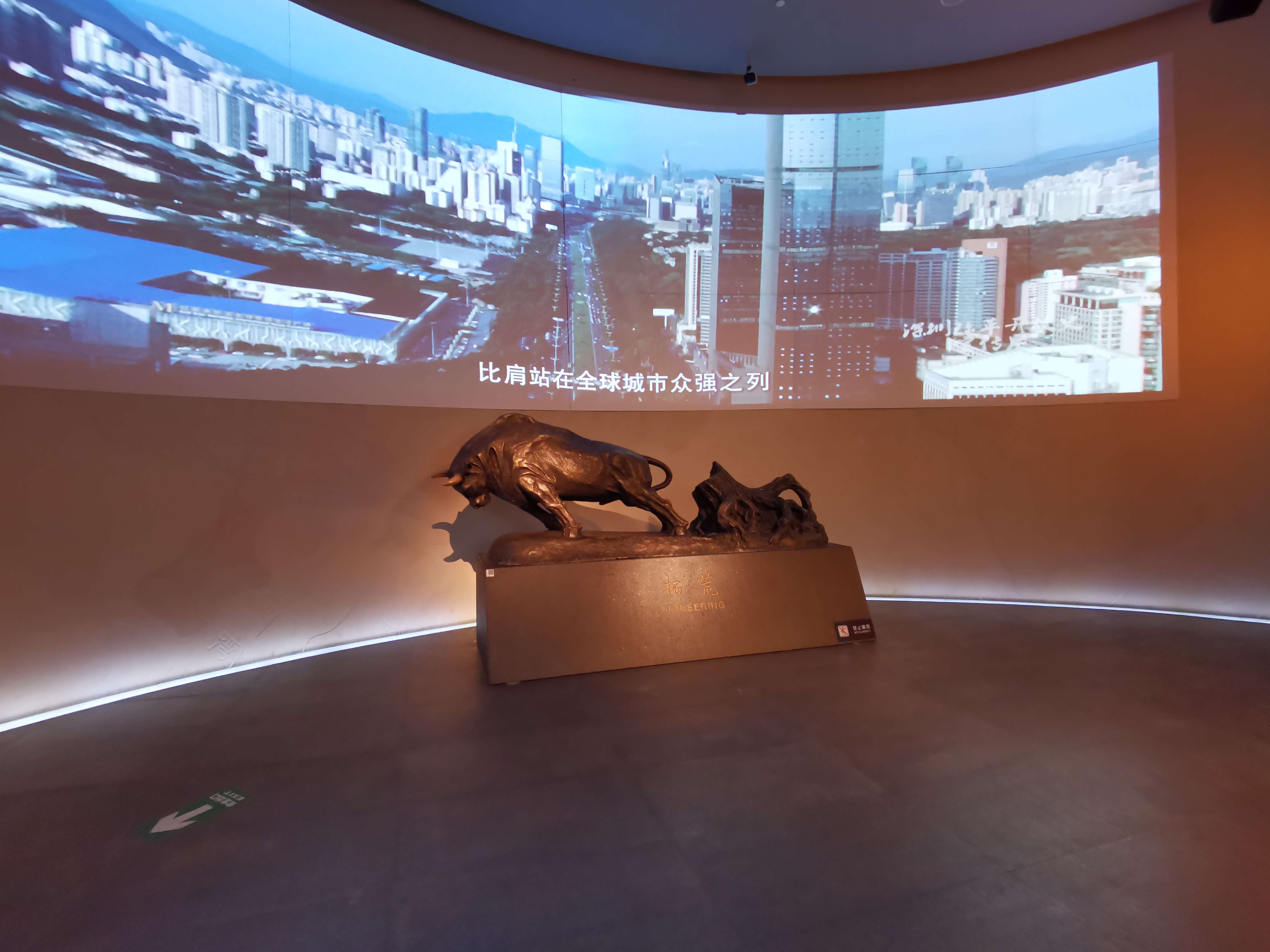 百家乐玩法介绍 - 百家乐技巧