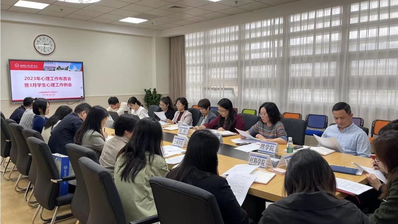 百家乐玩法介绍 - 百家乐技巧