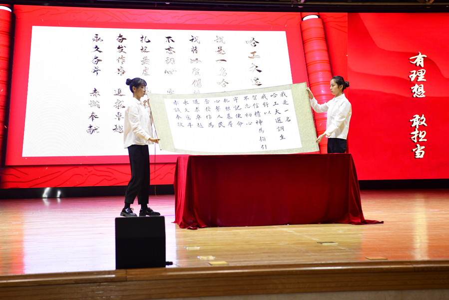 百家乐玩法介绍 - 百家乐技巧