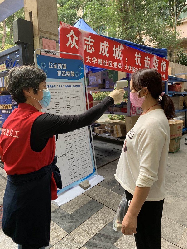 百家乐玩法介绍 - 百家乐技巧