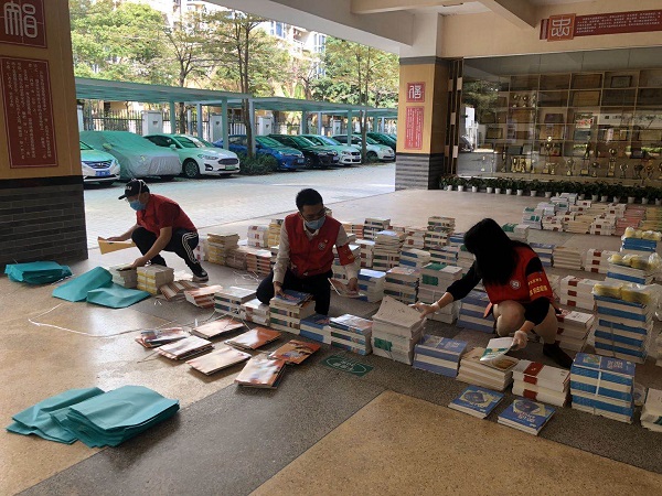 百家乐玩法介绍 - 百家乐技巧