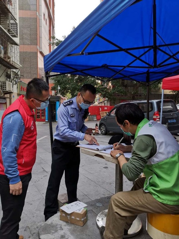 百家乐玩法介绍 - 百家乐技巧