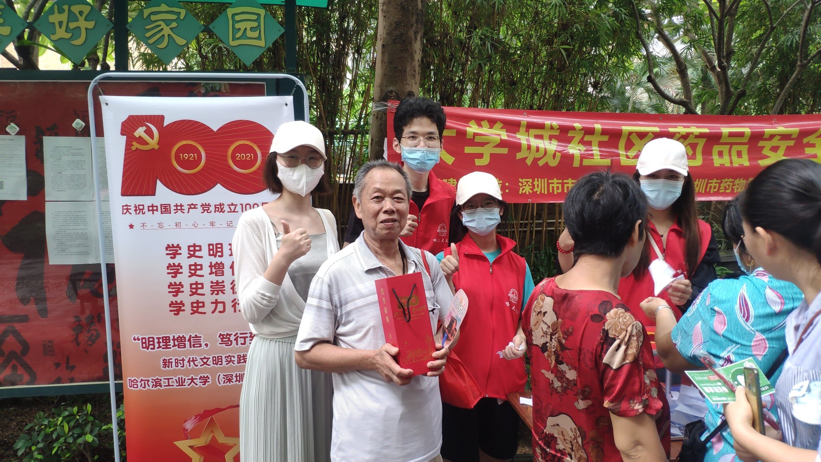 百家乐玩法介绍 - 百家乐技巧