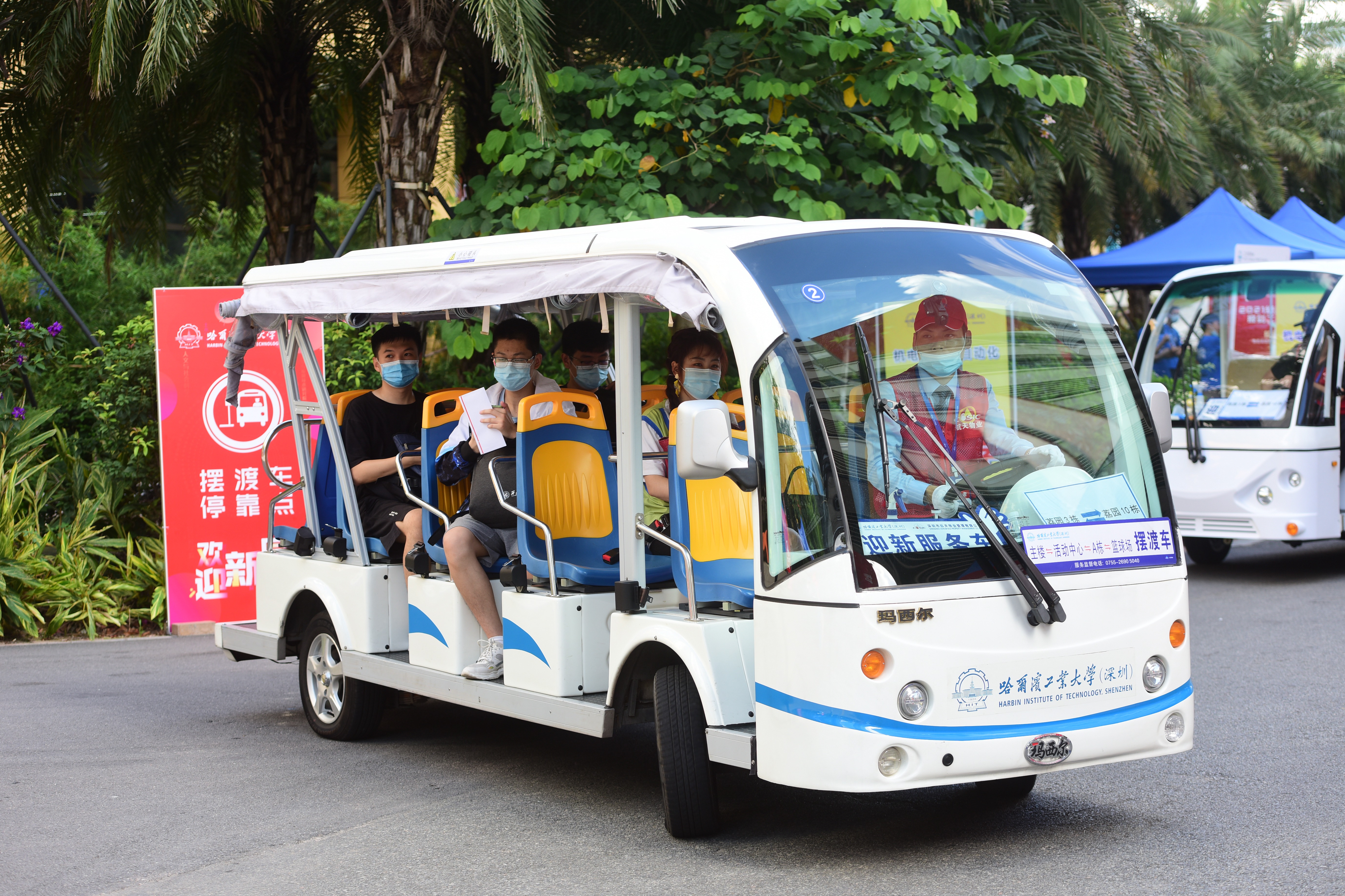 百家乐玩法介绍 - 百家乐技巧