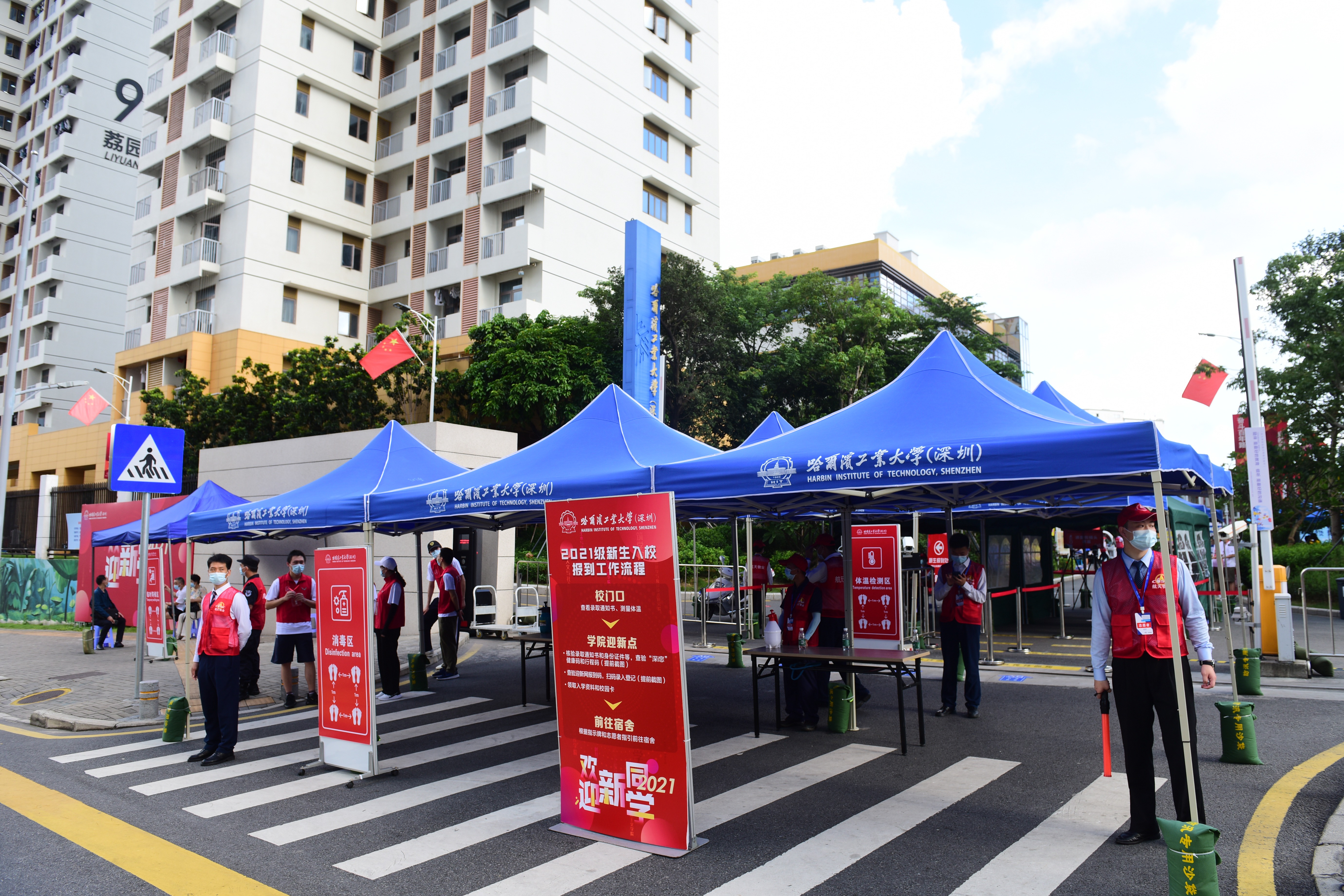 百家乐玩法介绍 - 百家乐技巧