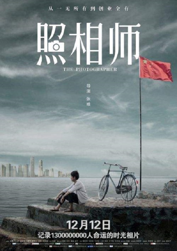 百家乐玩法介绍 - 百家乐技巧