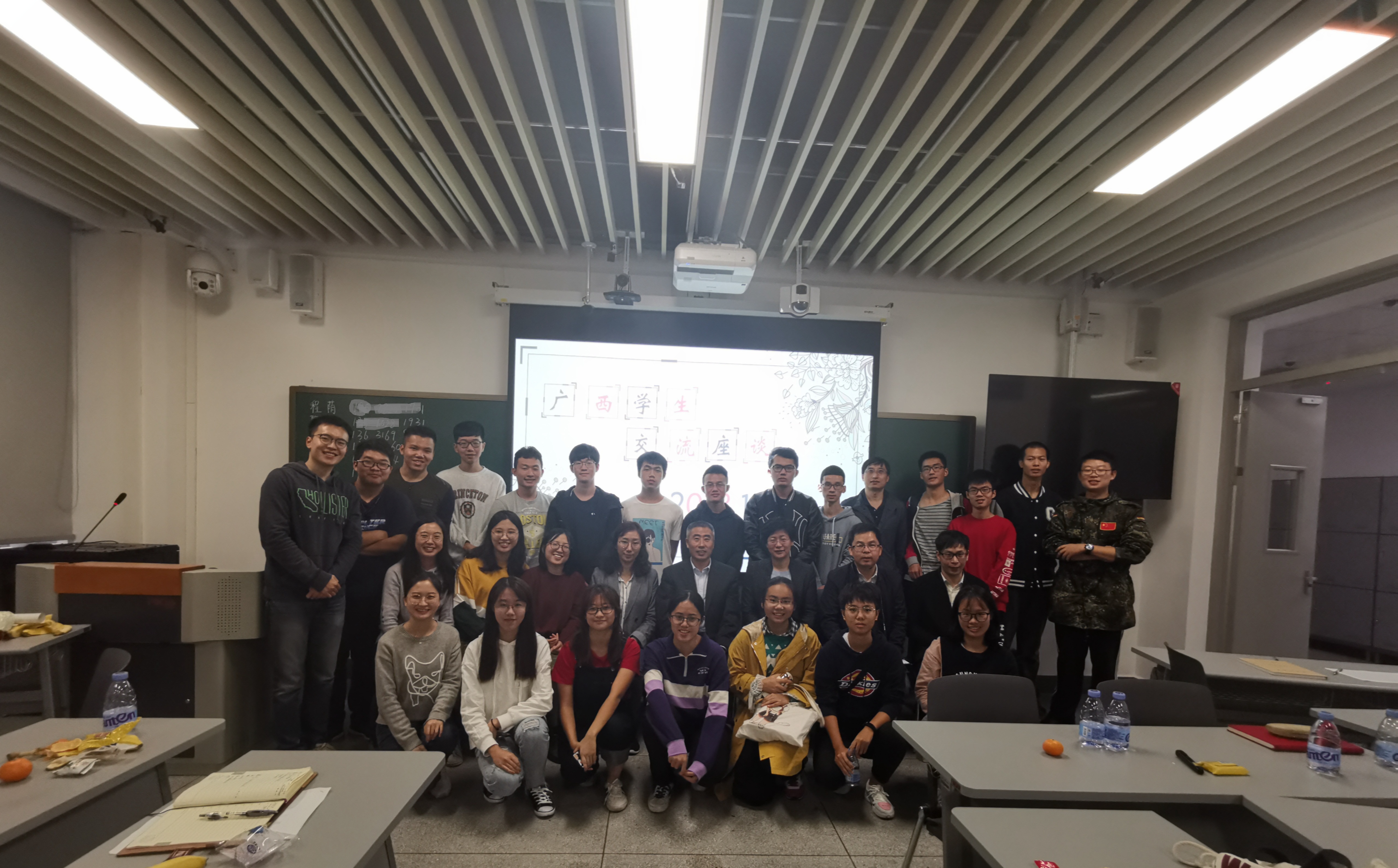 百家乐玩法介绍 - 百家乐技巧