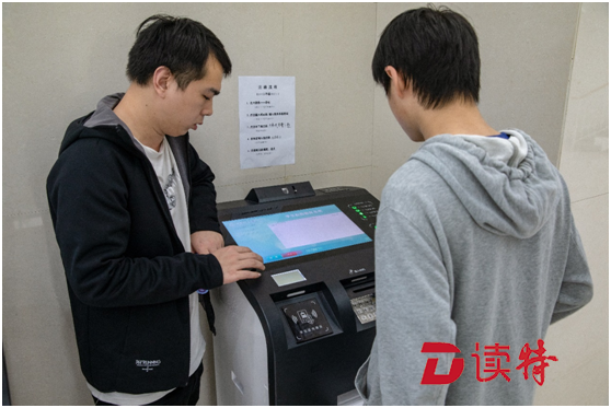 百家乐玩法介绍 - 百家乐技巧