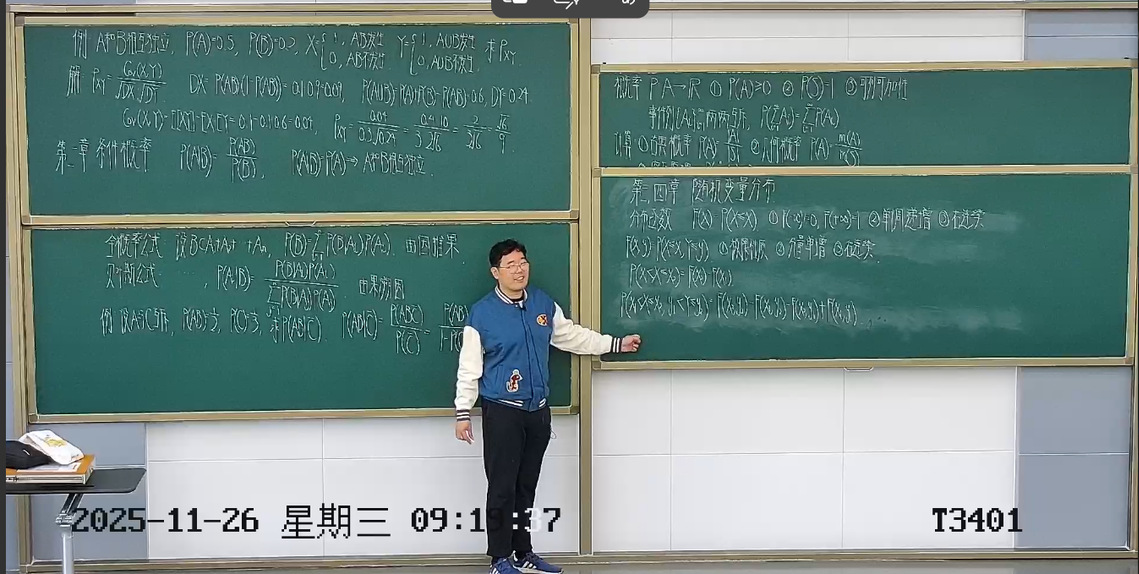 百家乐玩法介绍 - 百家乐技巧