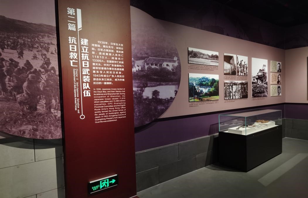 百家乐玩法介绍 - 百家乐技巧